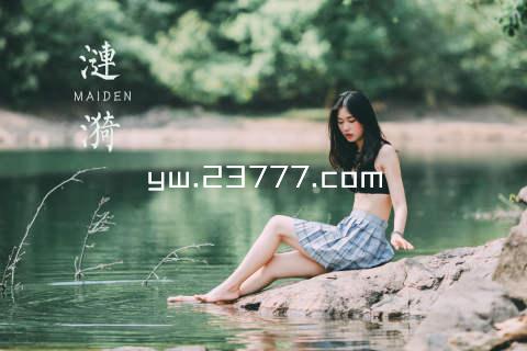 yw.23777.com